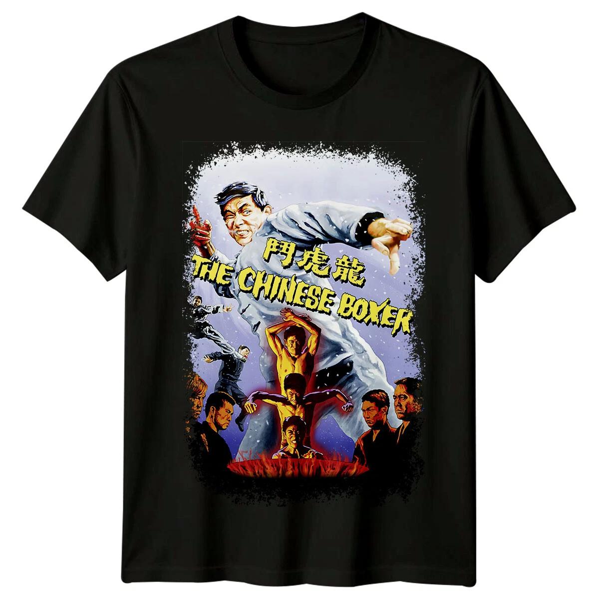 Cereal Killer Funny Horror Parody T-Shirt Spooky Graphic Unisex Tee XS