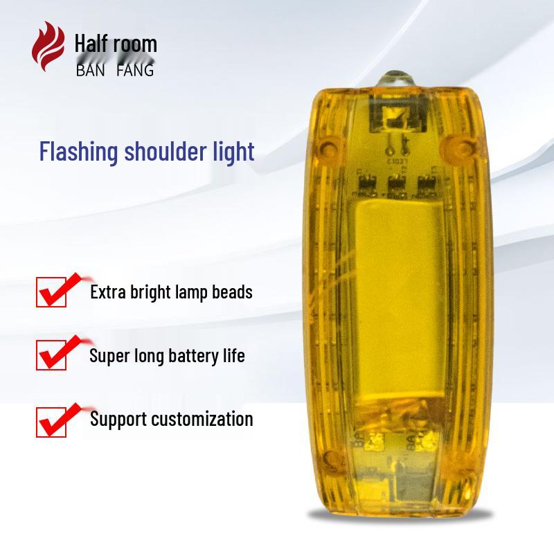 Rechargeable LED Safety Shoulder Light