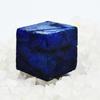 Blue Sapphire 90.60 Carat Natural Uncut Raw Rough CERTIFIED Loose Gemstone AR-3028-S