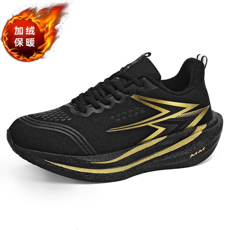 Chaussures de sport de course à pied basses épaissies, coupe-vent et chaudes, en polaire volante brûlante, chaussures de course de marathon avec plaque en carbone