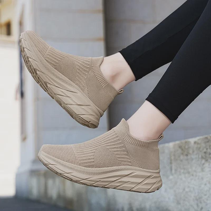 Men's Summer Thick-Soled Breathable Mesh Casual Running Shoes with Flying Woven Socks Design