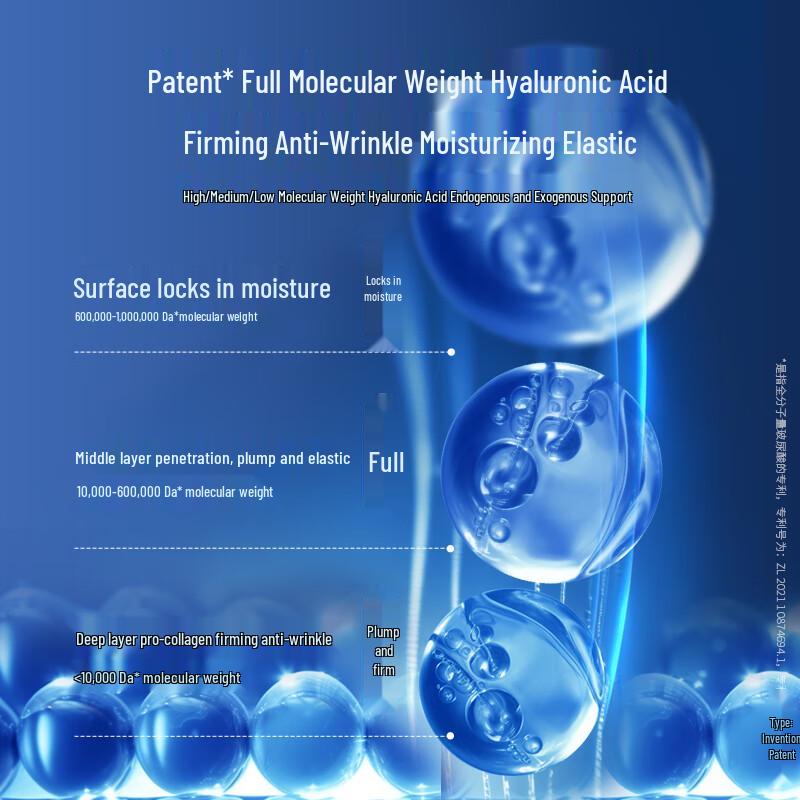 

Ling Boshi Омолаживающий и подтягивающий эссенциальный крем