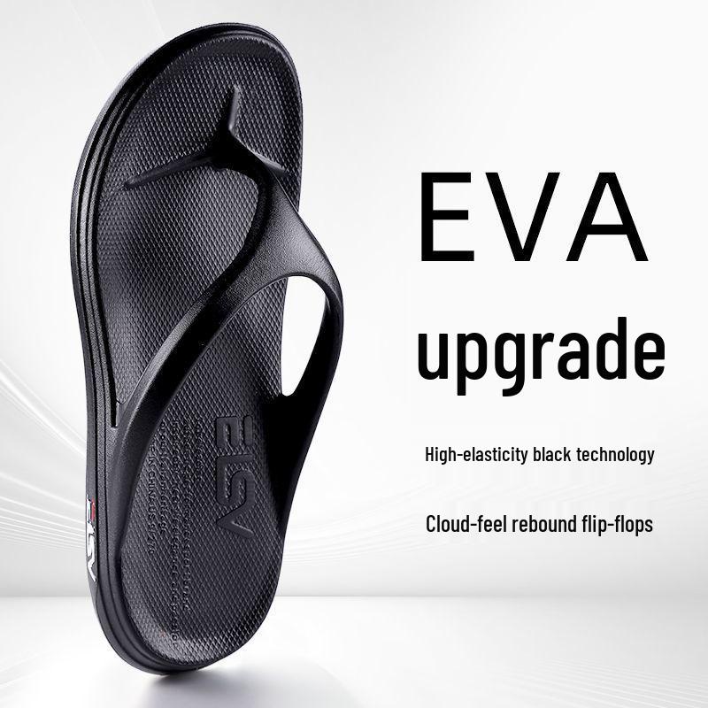 Men's EVA Flip-Flops: Thick-Soled, Non-Slip, Soft-Toed Beach Sandals for Summer