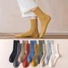 10 Pairs of Vibrant Mixed Color Striped Comfort Crew Socks Soft Breathable Classic Casual Daily Wear