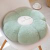 Thickened Cartoon Pattern Floor Cushion Round Seat Cushion Cute Tatami Seat Pad  Living Room
