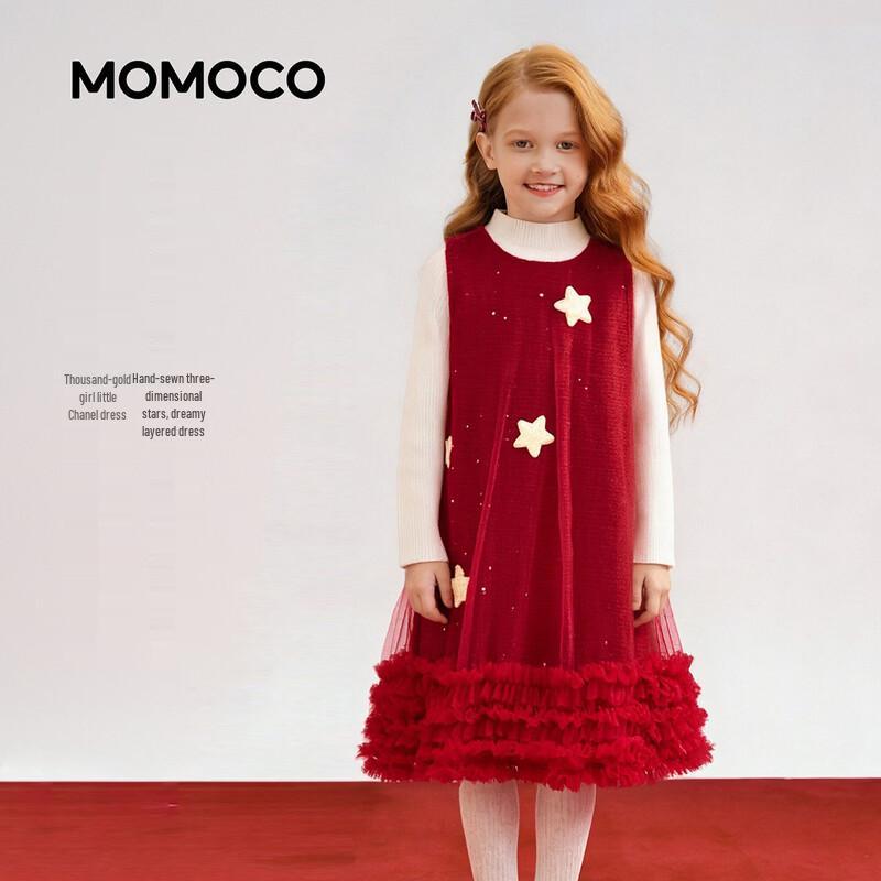 MOMOCO Girls  Festive Red Sleeveless Dress 130