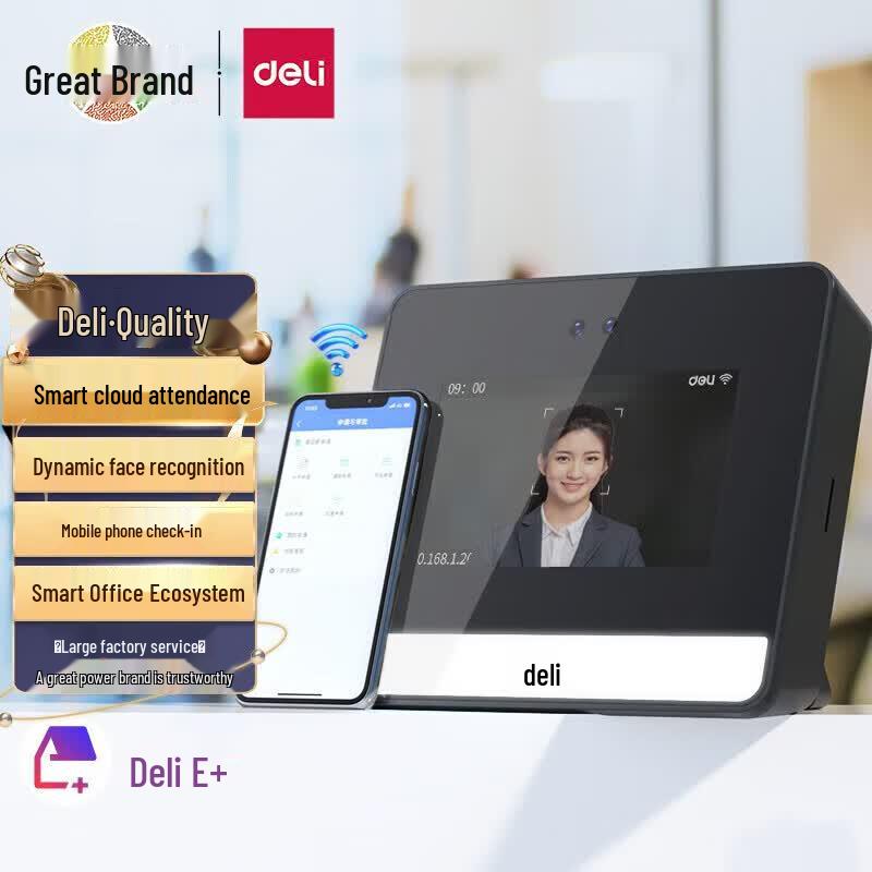 

Deli DL-D6S Smart Cloud Facial & Palm Vein Recognition Time Attendance System CN plug (adapter included)