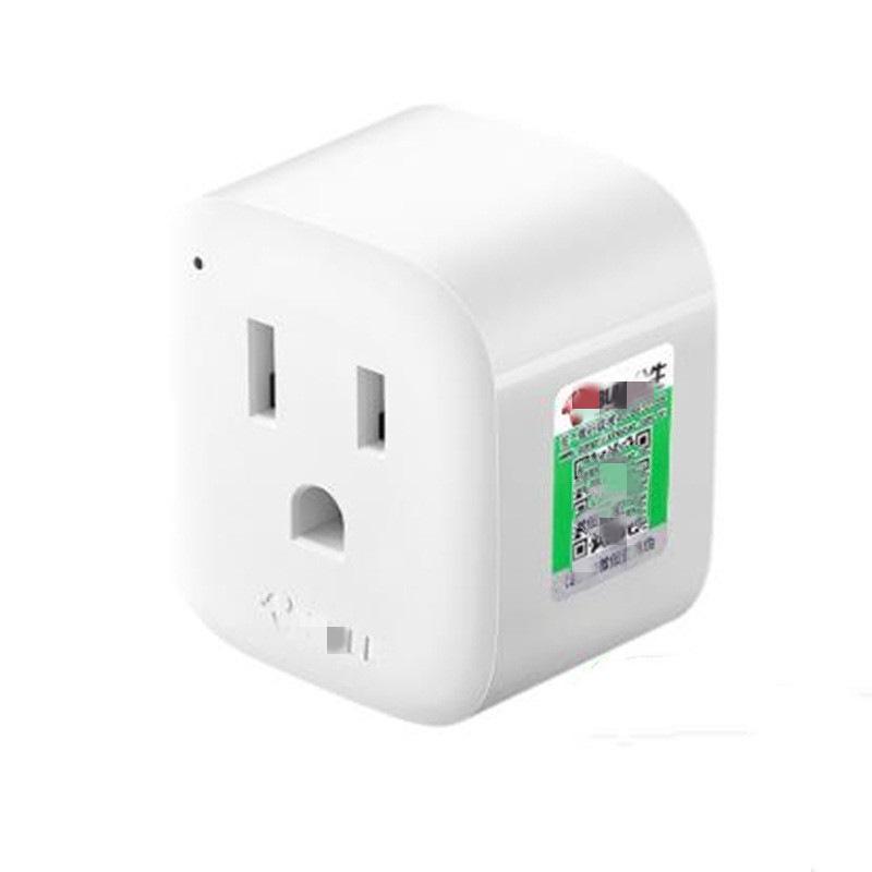 Universal Travel Power Adapter: US/UK to China Plug Converter L01CA (US to CN)