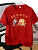 Unisexs Tee Summer Cat Watermelon Fan Cartoon Print Cotton Short Sleeve Male Casual Streetwear Outdoor Daily Basic Fashion Top