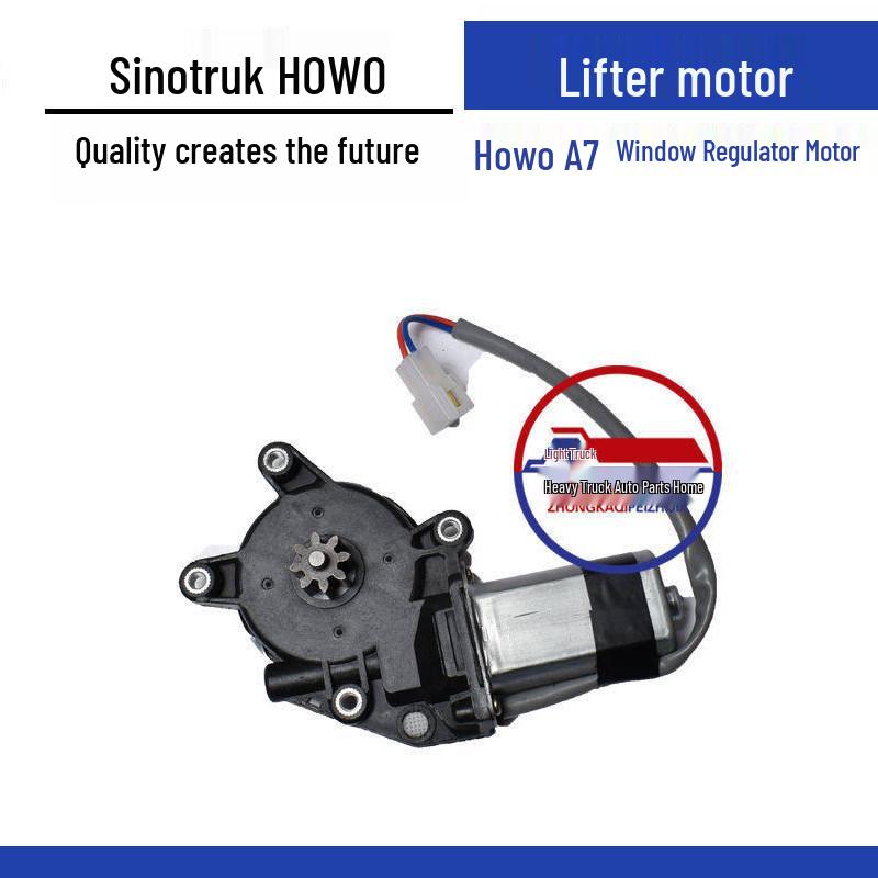Sinotruk HOWO A7 Original Window Regulator Motor Standard
