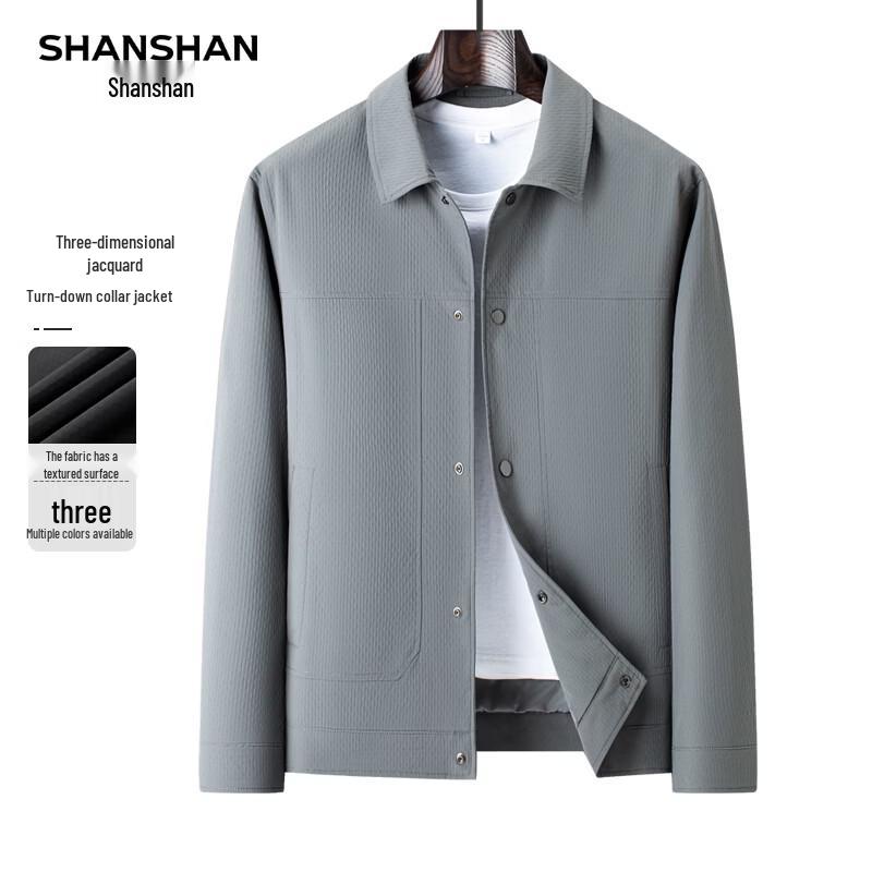 Shanshan Men's Business Casual Executive Jacket