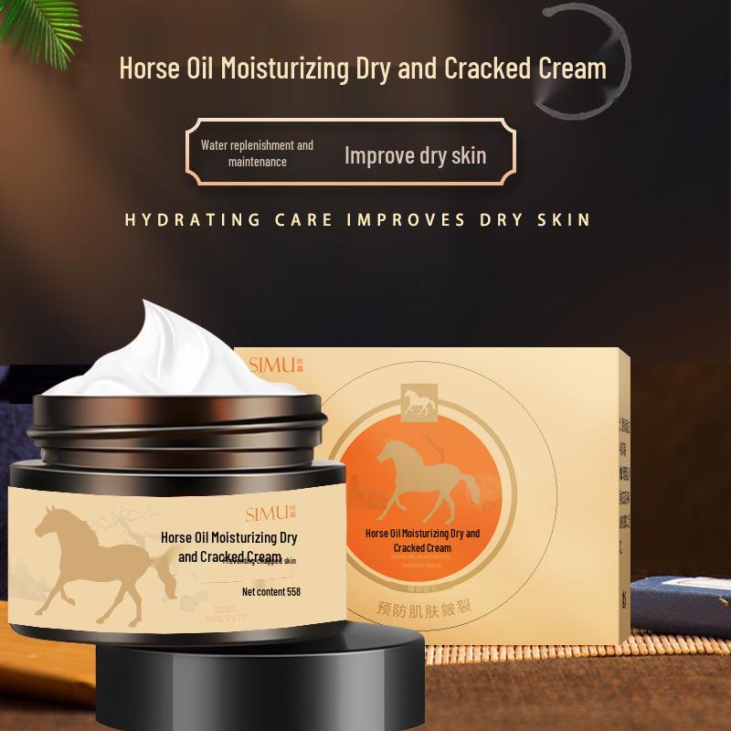 Шелковый Конь Масло Увлажняющий Крем для Сухой и Потрескавшейся Кожи, Против Сухости, Питательный и Увлажняющий.