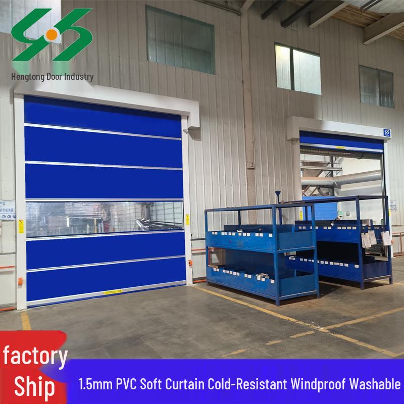 Hengtong High-Speed Automatic PVC Soft Curtain Dustproof Roller Shutter Door