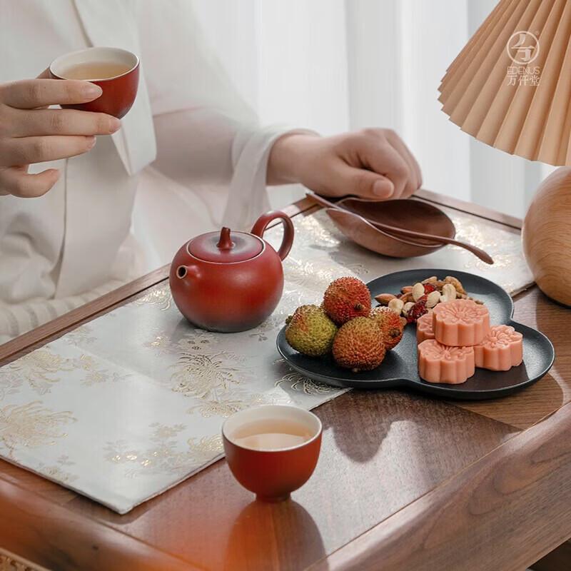 Edenus Ceramic Tea Set - Peace & Joy Collection