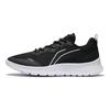 Li Ning Slip Resistant Abrasion Resistant Support Low top Casual Running Shoes Men's Black White ARST089-1