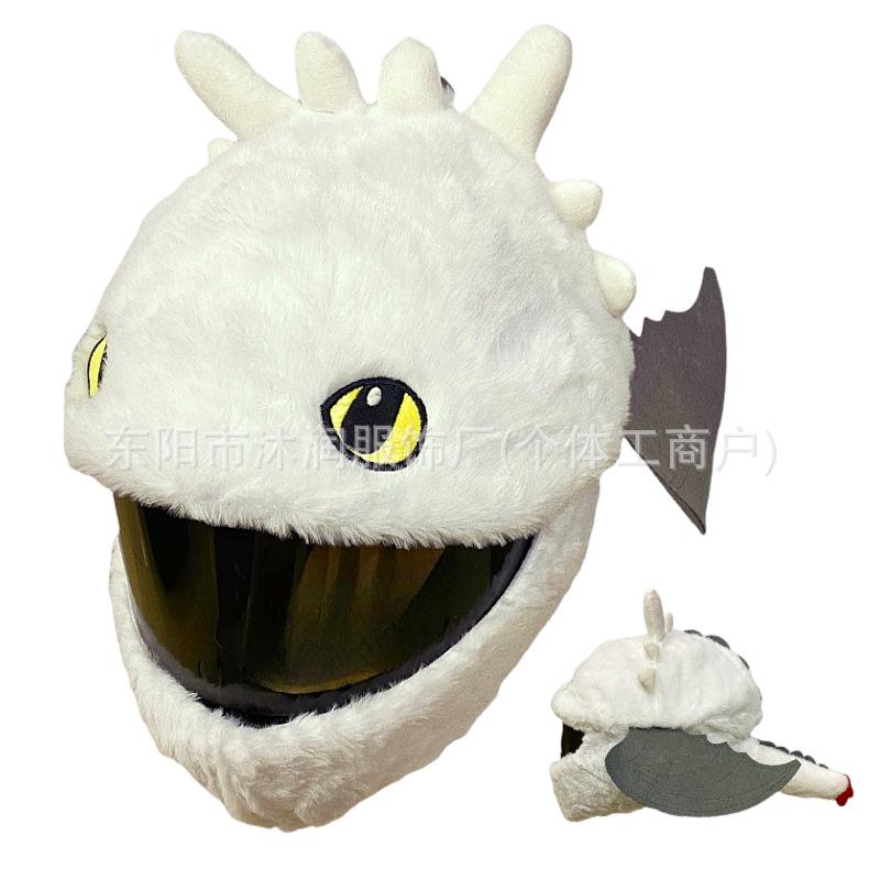 Motorcycle Plush Helmet Cover - Three-Eye Elk, Pumpkin, Rabbit Balaclava