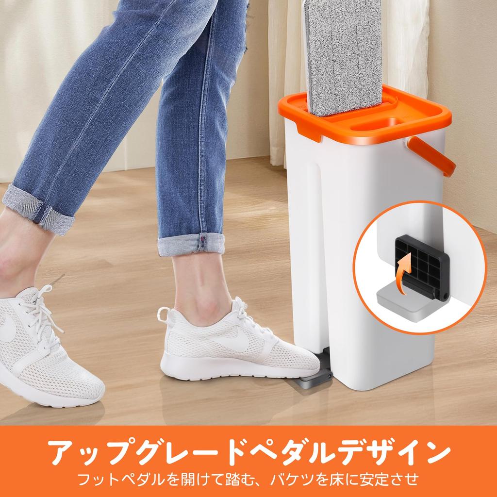 ZNM Mop na podlahu s otočným mopem na podlahu, Včetně 3 náhradních čisticích nástrojů Kbelík, 360° stěrka, Pro mokré/suché použití, Čištění bez použití rukou, Návleky,