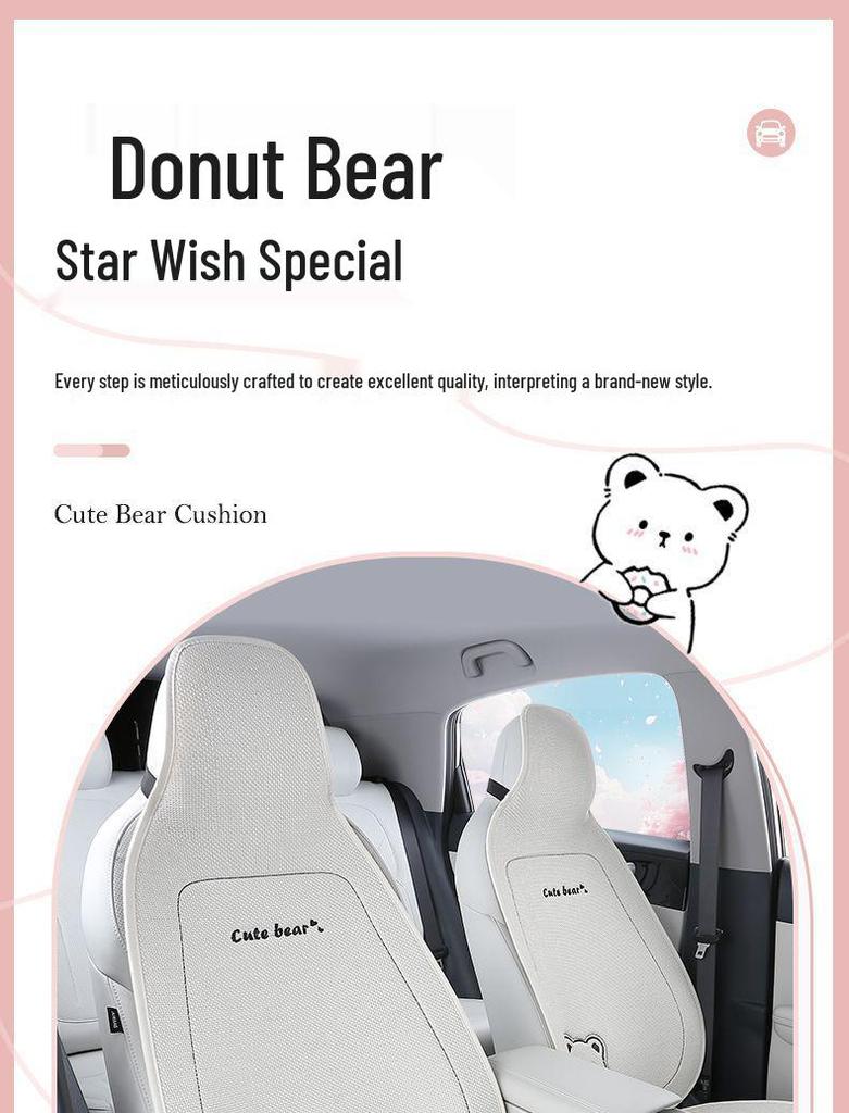 Xingyuan Universal Four-Season Cartoon Car Seat Cushion - Imitation Linen, Warm for Summer.