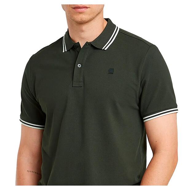 G-Star Dunda Slim Stripe поло с короткими рукавами