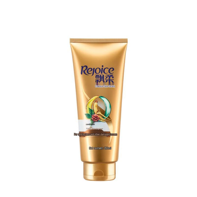 Rejoice Shampoo & Conditioner Set
