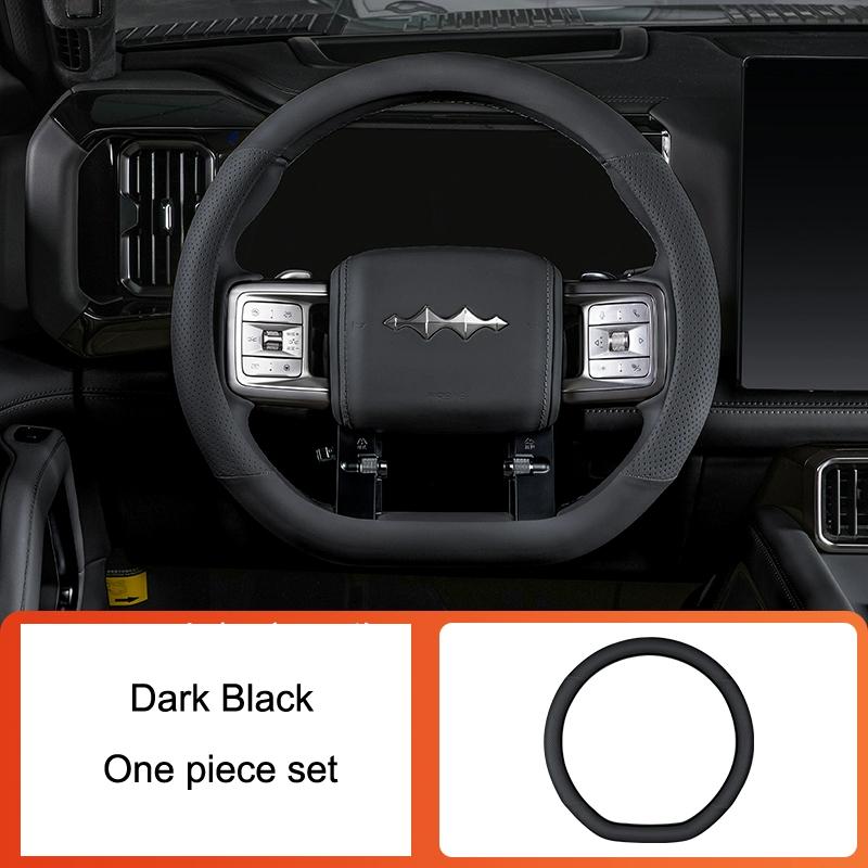 ESA4 Steering wheel cover protective cover for BYD Leopard 8 FangChengBao 8 eight 2025 2024 Interior Accessories