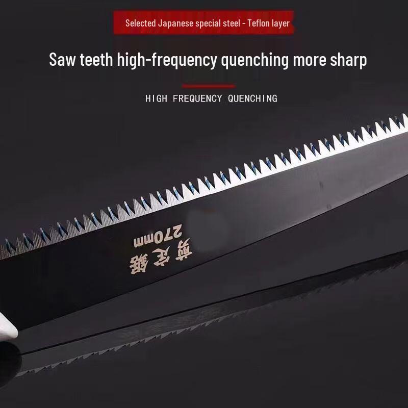 Miaoguagua SK5 Steel 300mm Garden Pruning Hand Saw with Sheath