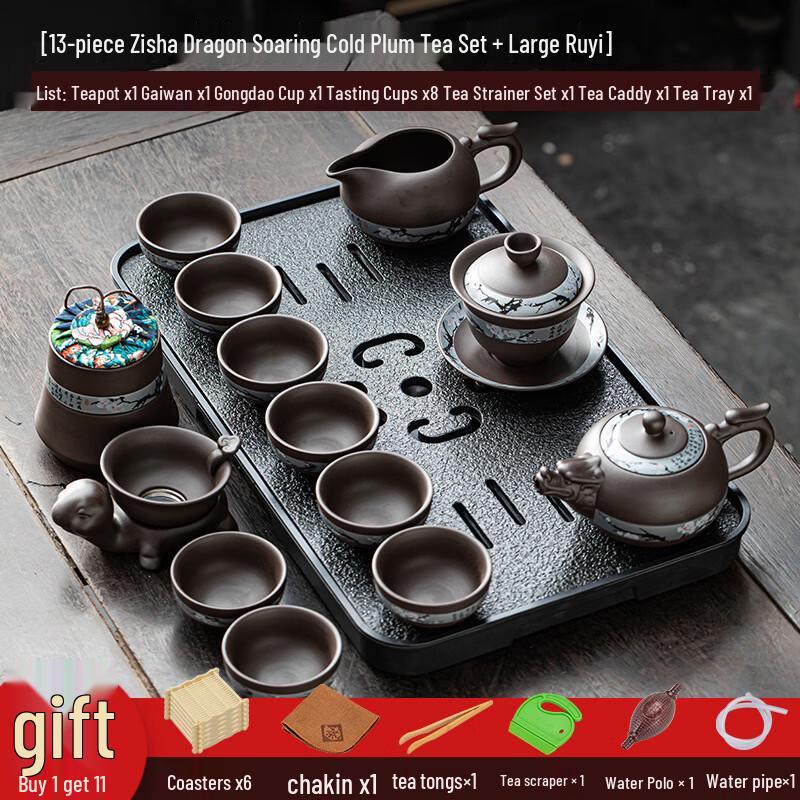 Chaxun Zisha Kung Fu Tea Set