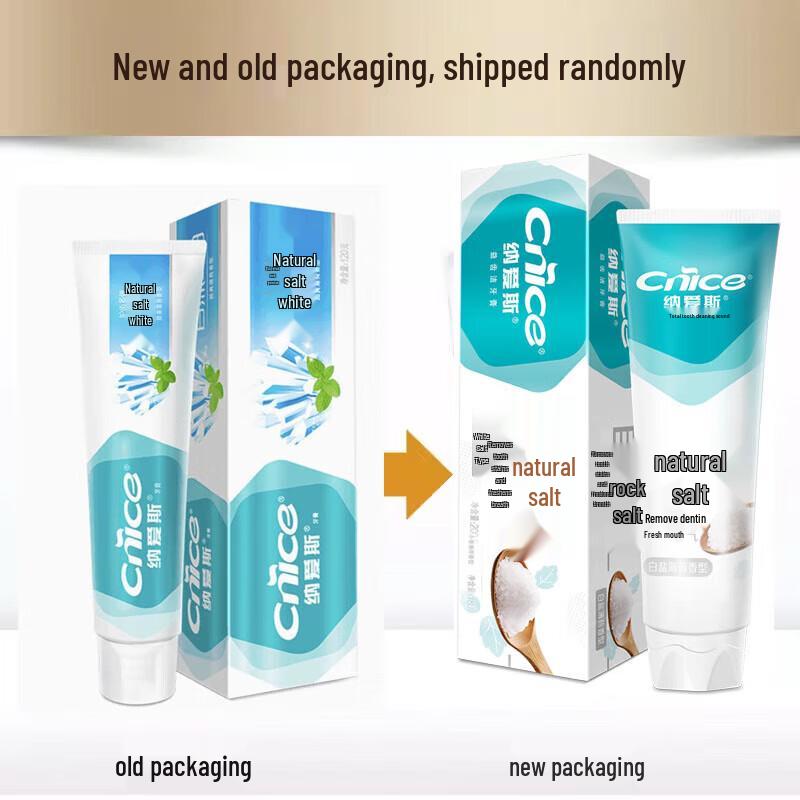 Nice Natural Salt Whitening Toothpaste 4x200g Pack