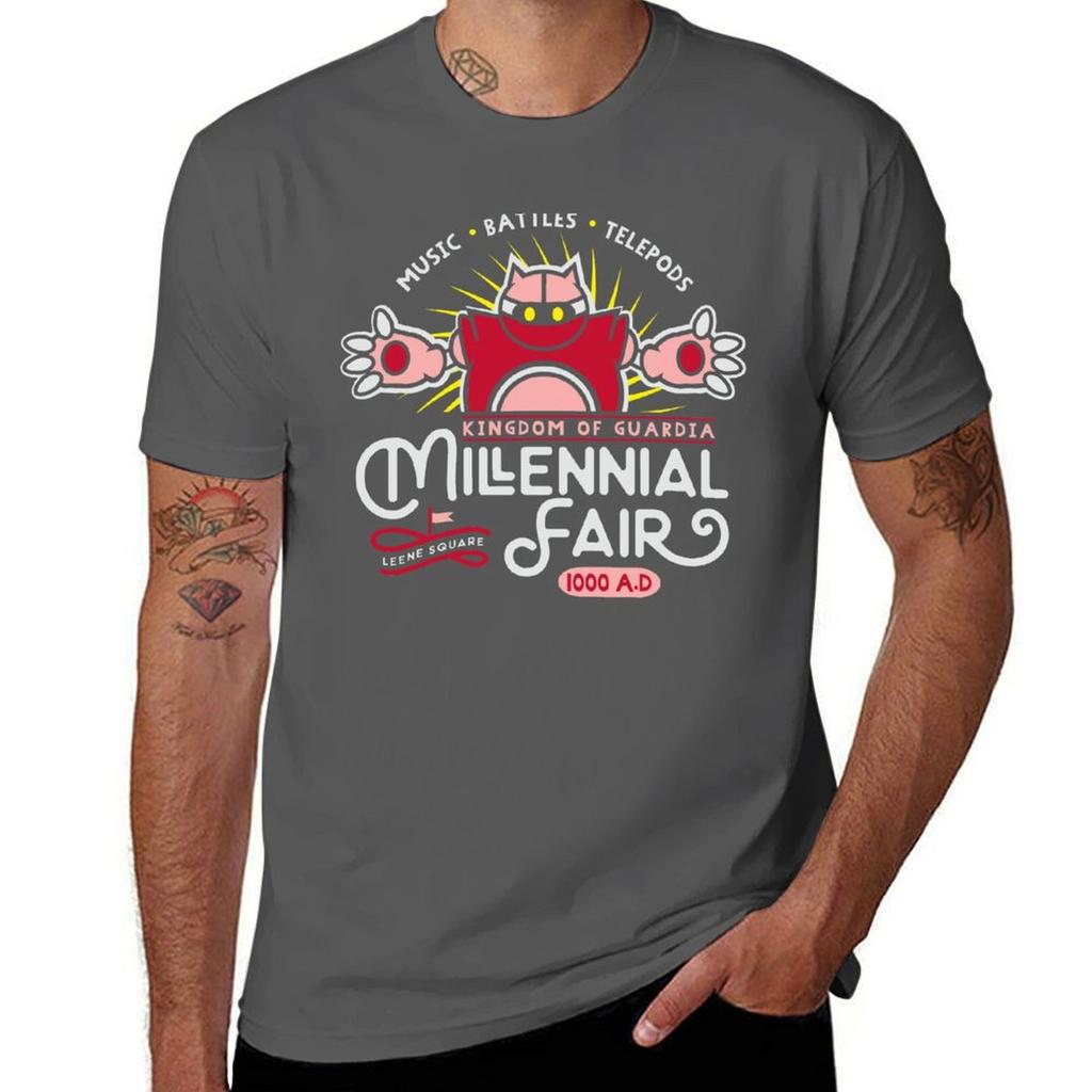The Fair T-shirt T Shirts For Man Pack White Man T Shirts Graphic Man Graphic T Shirt T-shirt