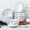 PHMI Blossom Whisper Ceramic Dinnerware Set
