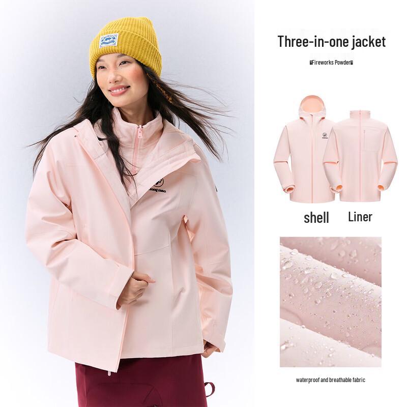 Panda Outdoor 3-in-1 Windproof Waterproof Fleece Jacket