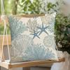 Ocean Style Pillowcase, Fade Resistant Cushion Cover, with Plants Shells Design, Pillow Case for Sofa Couch Decoration