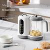 Fully Automatic Multi-Functional Baby Food Maker & Steamer