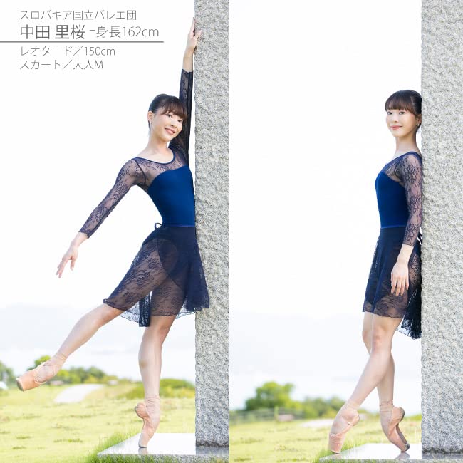 Ballet Sayori Wrap Skirt with Long Elegant One Size Fits Most 3-Color All-Lace Back, 55cm, Sheerness, (M, Black)