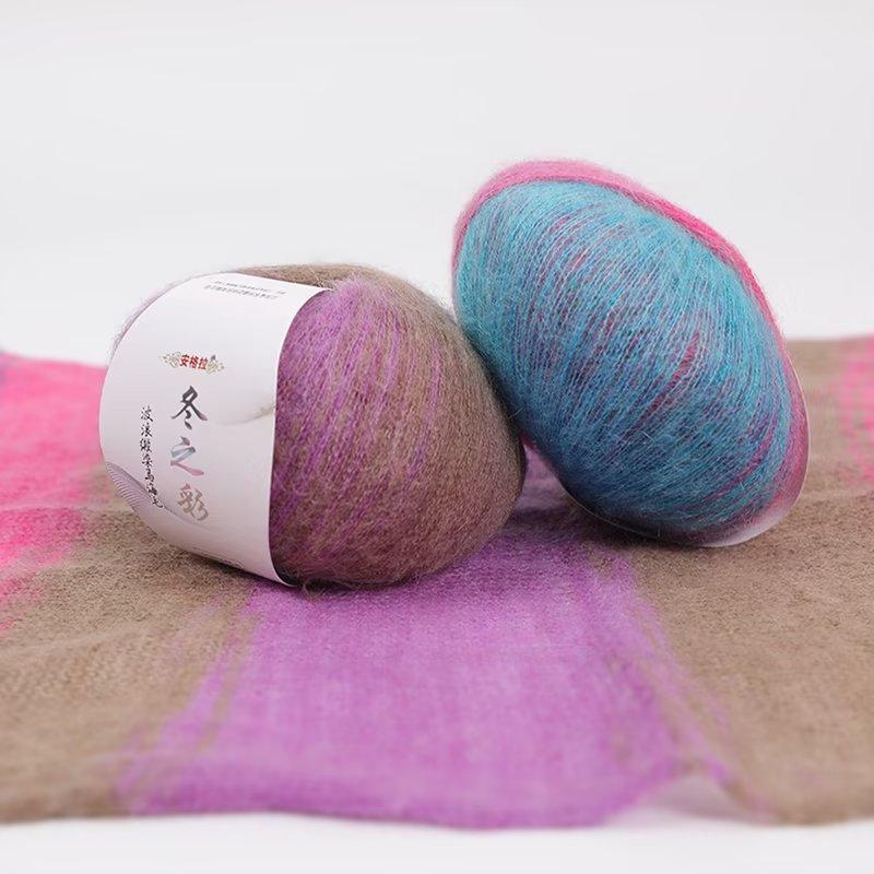 Rainbow Segment Dyed Mohair Hand-Woven Scarf Sweater Jacket Gradual Change Color Silk Mohair Diy Cashmere Thread