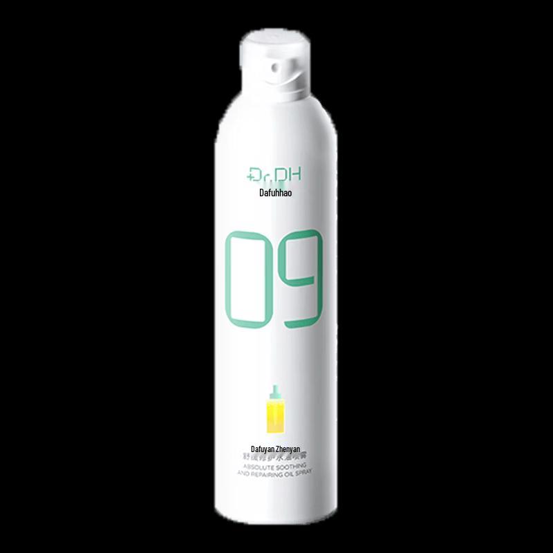 Dafuyan B5 Hydrating Soothing Facial Spray 300ml