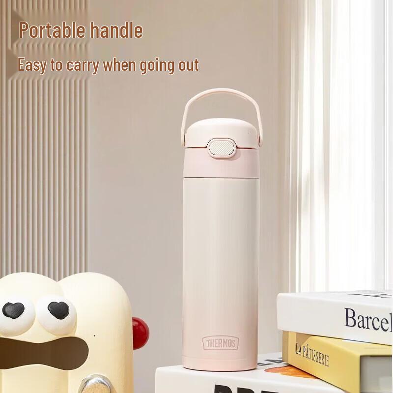 Thermos TCKL-500S Insulated Stainless Steel Mug