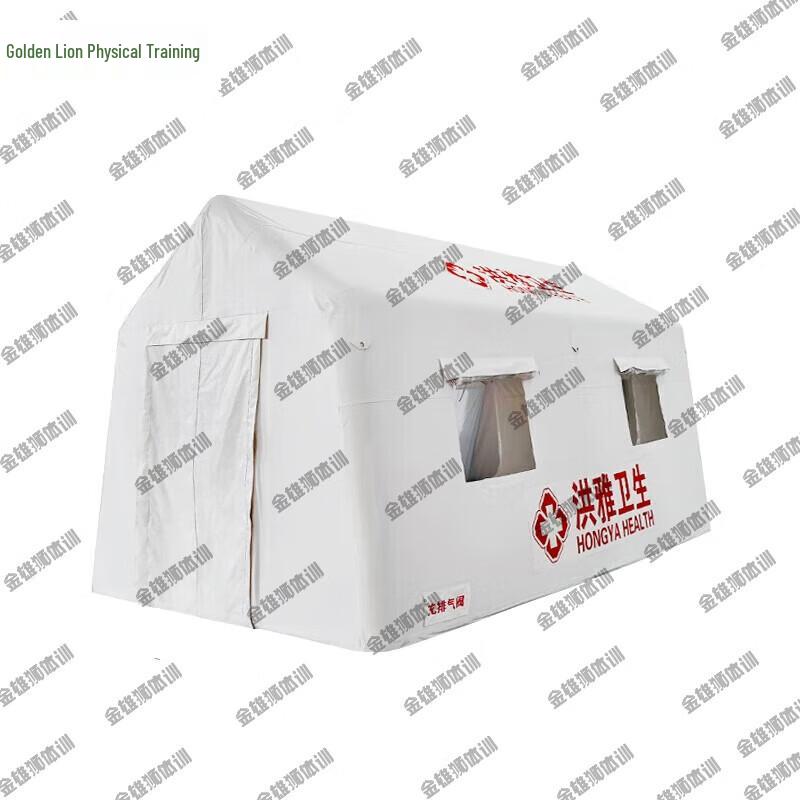 Golden Lion Emergency Inflatable Field Tent
