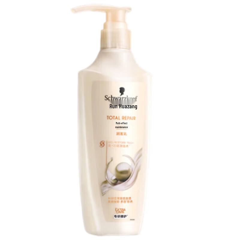 

Schwarzkopf Multi-Effect Repair Hair Conditioner