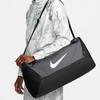 New Nike Brasilia Polyester One Shoulder Crossbody Portable Luggage Bag, Gym Bag Trumpets Unisex Black Gray DM3976-068