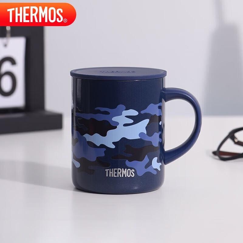 Thermos JDG-351 Camo Insulated Mug