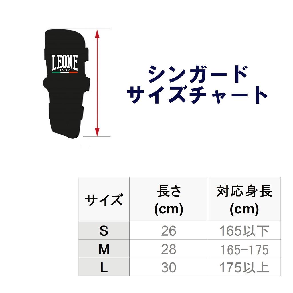 LEONE 1947 Martial Arts Kickboxing MMA Shin Guards Unisex NO No Foot Guards Can Be Used with Foot Guards Red PT188 [DNA FOOT] (L Size) [Genuine]