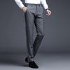 Men's Straight-Leg Casual Business Dress Pants - Breathable and High-Quality