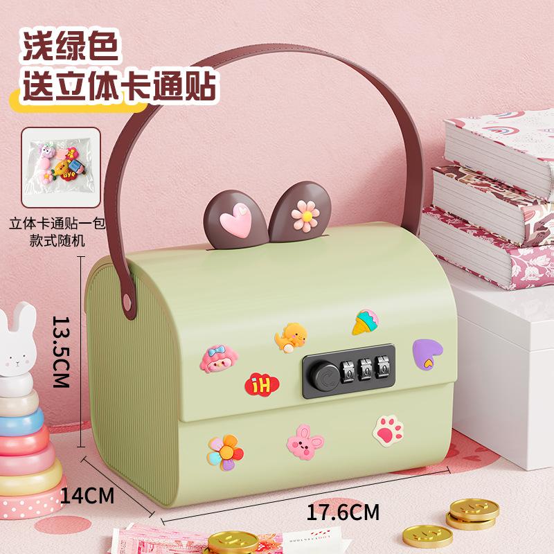 

Lock storage box, plastic children s cartoon money storage box, desktop storage box, multifunctional storage password box зелений