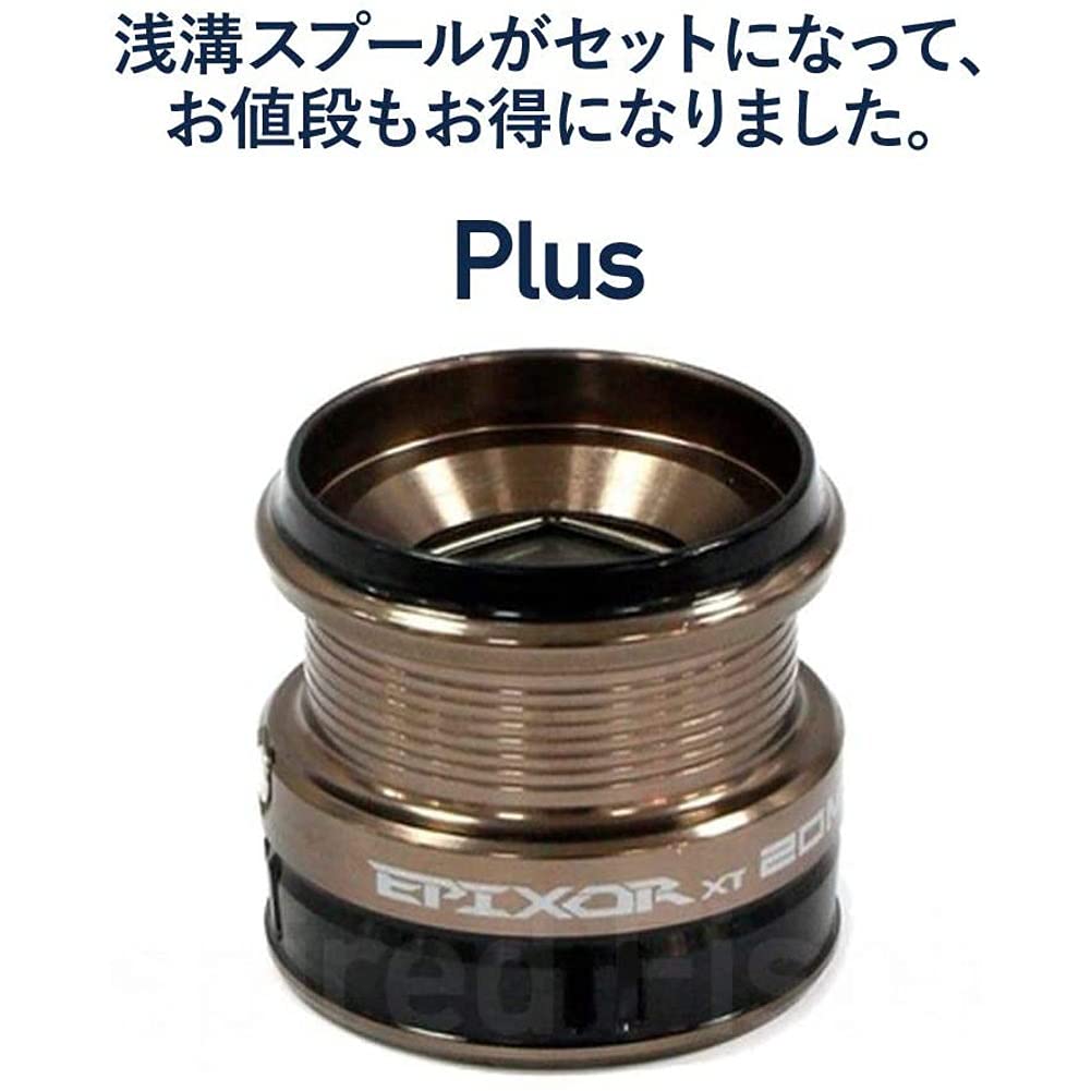 Kołowrotek spinningowy Zenith Okuma EPIXOR PLUS z płytkim aluminiowym korpusem EPXT-40H Ogólnego przeznaczenia