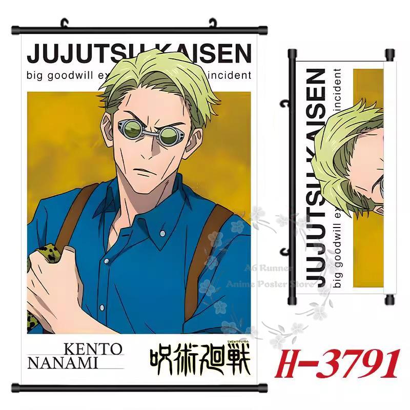 

New J-Jujutsu K-Kaisen Poster Scroll Painting Peripheral Hanging Painting Bedside Living Room Background Wall Cloth Painting 40x60cm