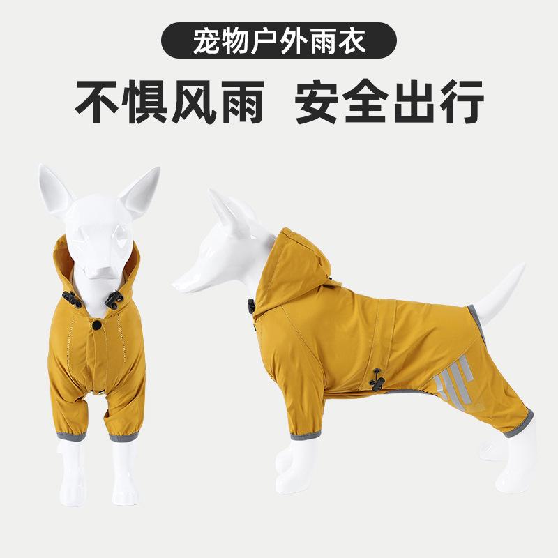 Waterproof Four-Legged Dog Raincoat for All Sizes - Outdoor Pet Rain Gear