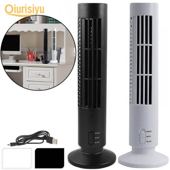 Cooling Electric Fan 
