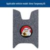 AIMA Falcon 26 Electric Bicycle/Scooter Waterproof Anti-slip Pedal Pad