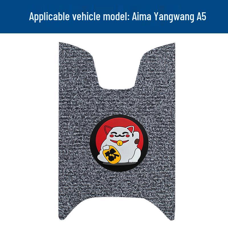 AIMA Falcon 26 Electric Bicycle/Scooter Waterproof Anti-slip Pedal Pad